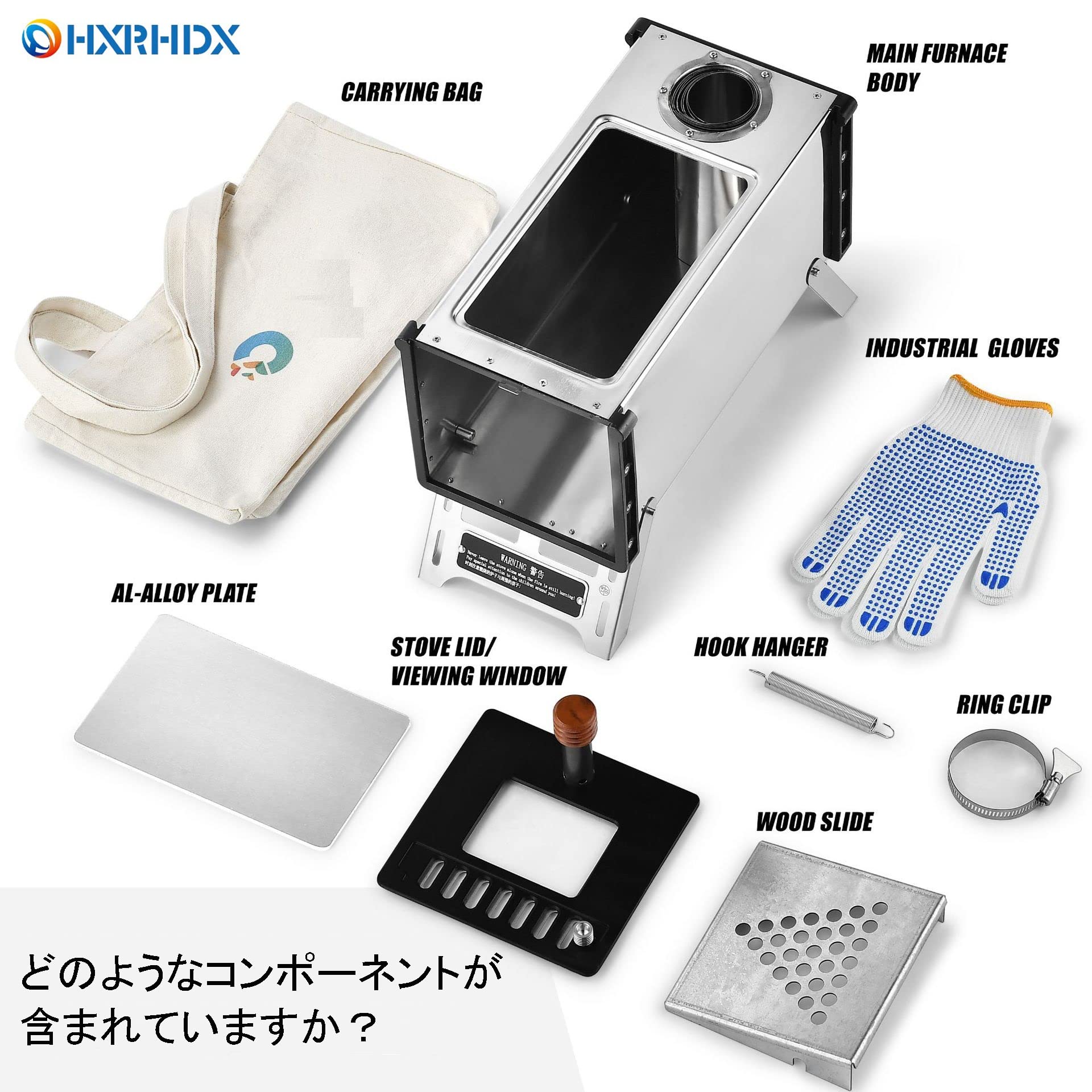 Abarich煙突パイプが付いているステンレス鋼のテントストーブ Amazon.co.jp: 薪ストーブ、テントストーブ、煙突パイプが付いている